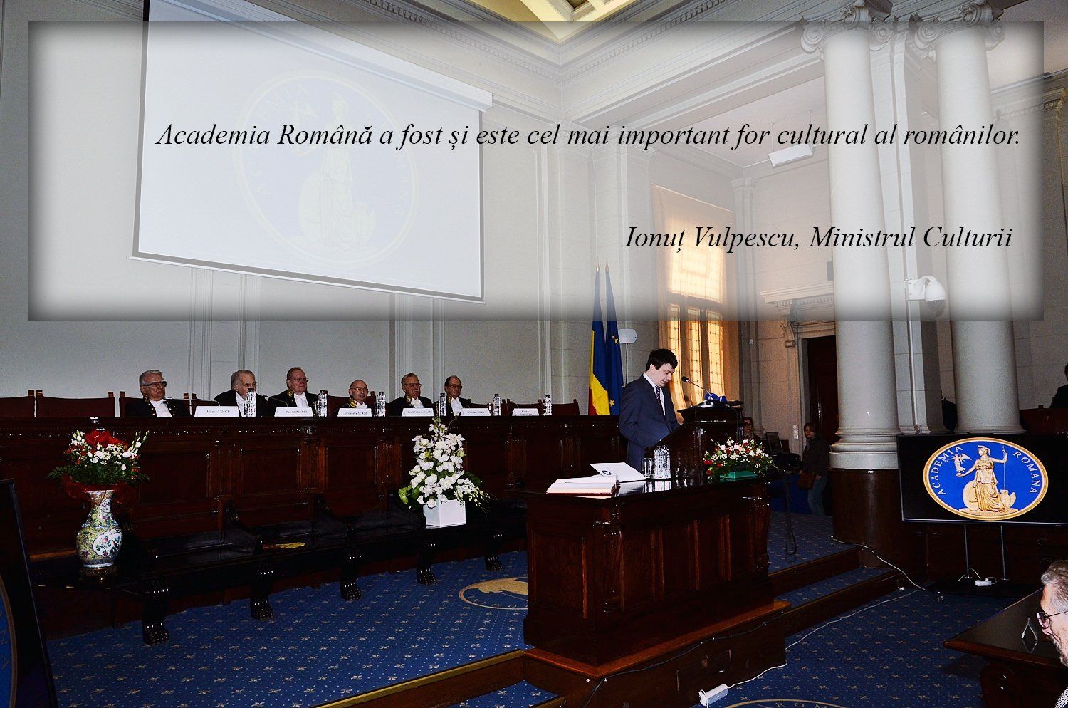 Academia Romana